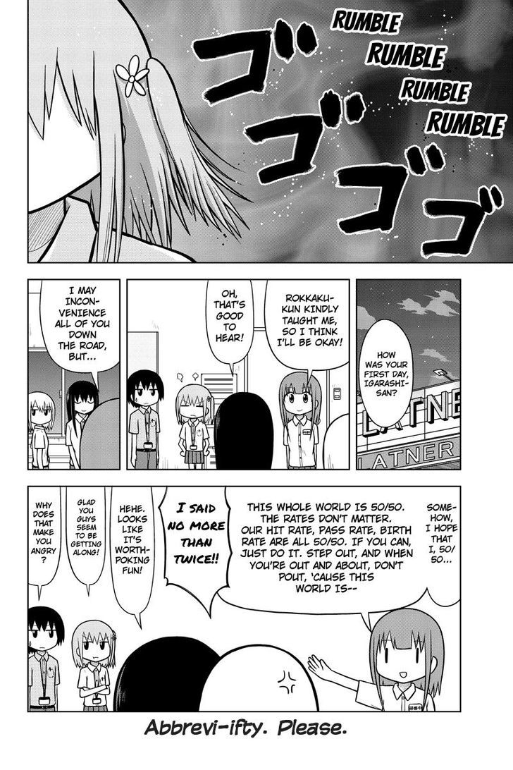 Sentirental Shoujo Chapter 31 page 6 - Chapter 31