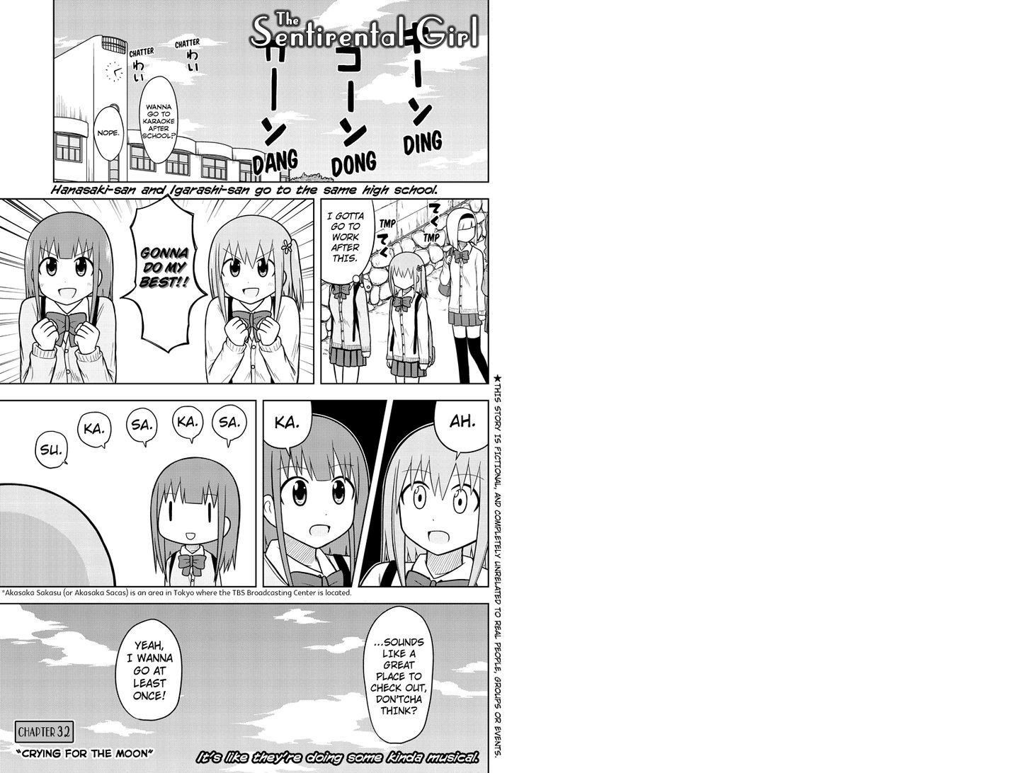 Sentirental Shoujo Chapter 32 page 1 - Chapter 32