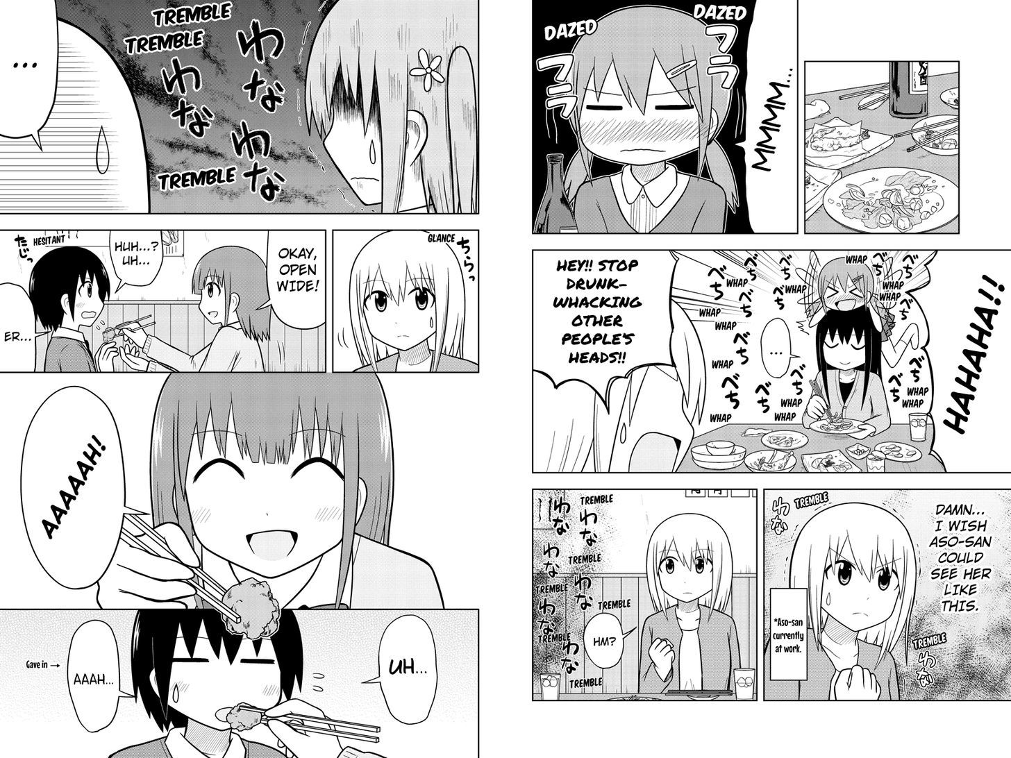 Sentirental Shoujo Chapter 33 page 2 - Chapter 33
