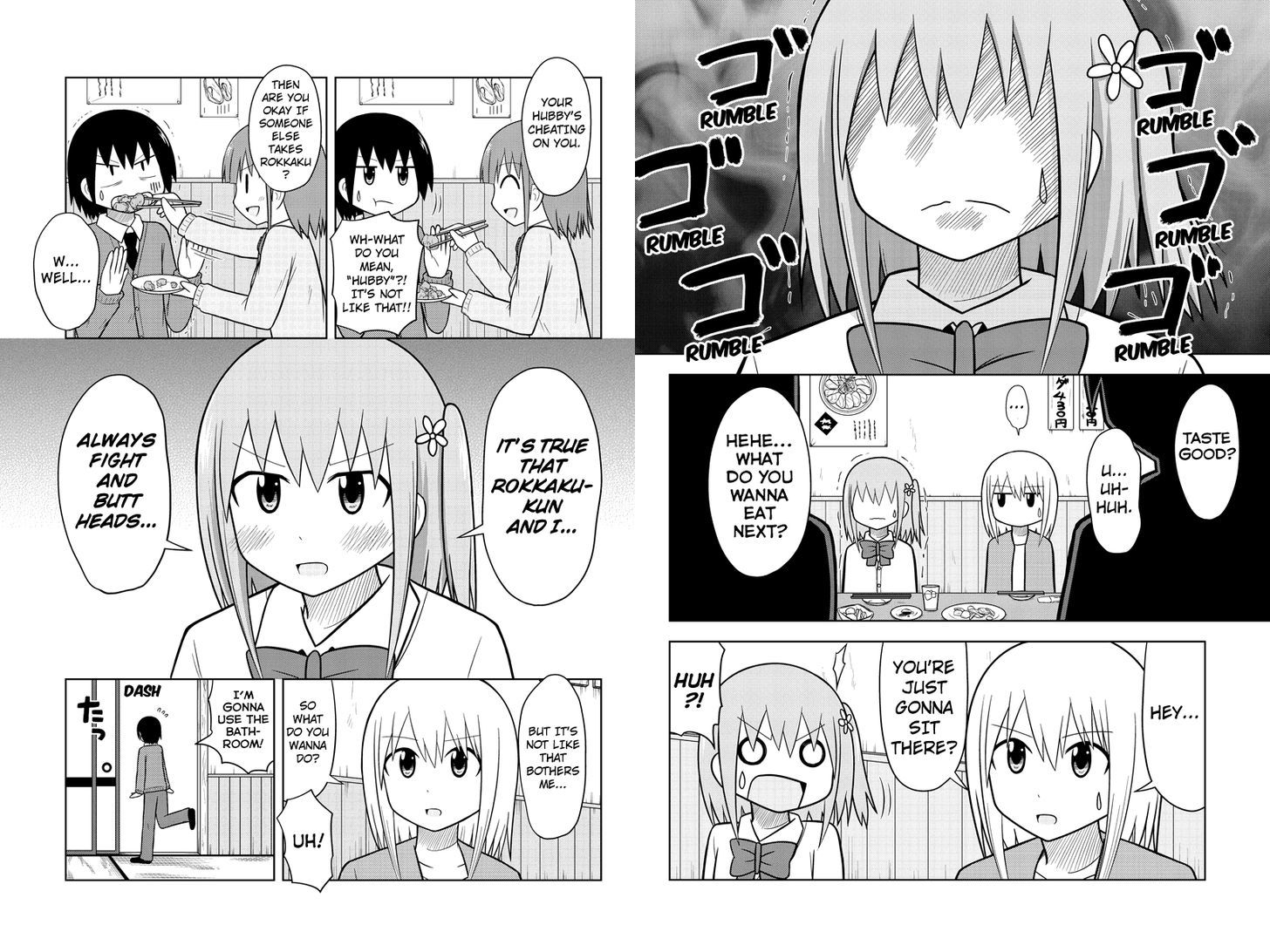Sentirental Shoujo Chapter 33 page 3 - Chapter 33