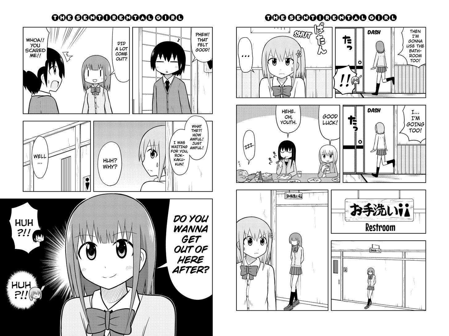Sentirental Shoujo Chapter 33 page 4 - Chapter 33