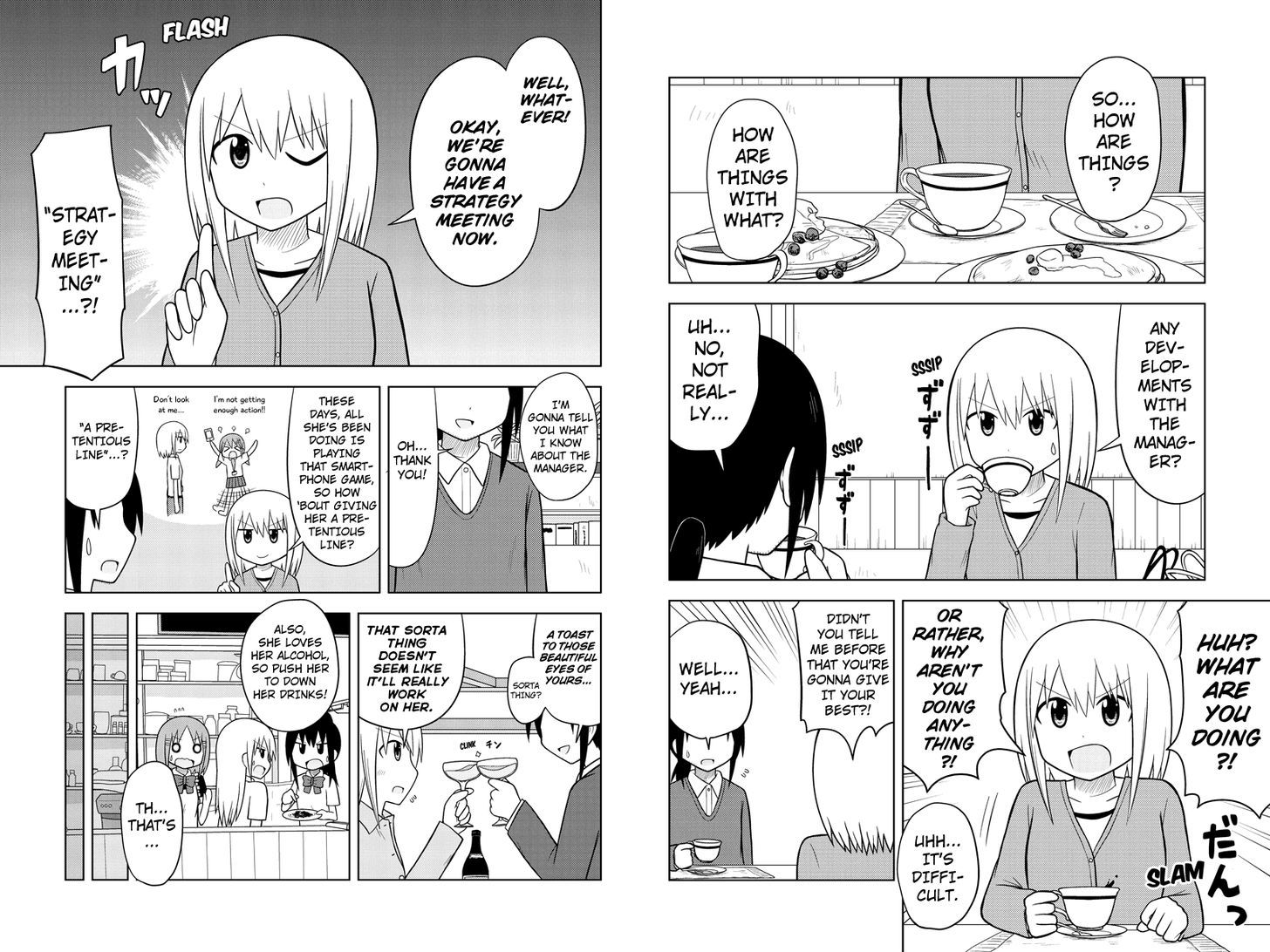 Sentirental Shoujo Chapter 34 page 2 - Chapter 34