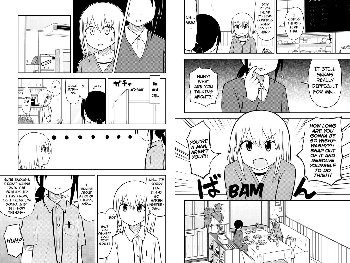 Sentirental Shoujo Chapter 34 page 3 - Chapter 34