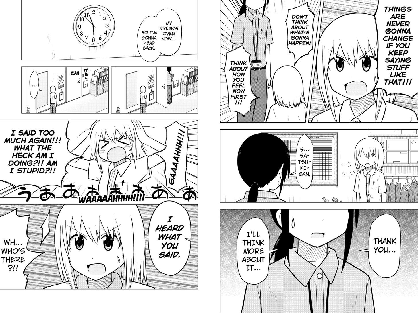 Sentirental Shoujo Chapter 34 page 4 - Chapter 34