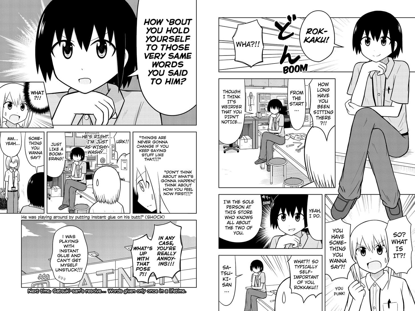 Sentirental Shoujo Chapter 34 page 5 - Chapter 34