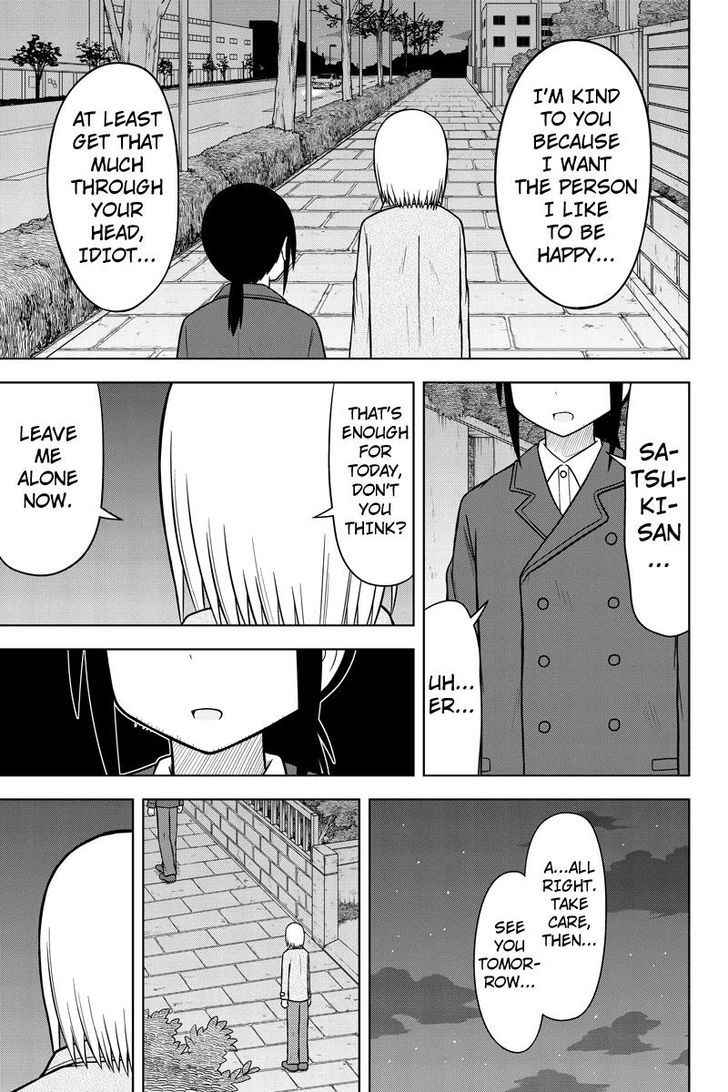 Sentirental Shoujo Chapter 35 page 5 - Chapter 35