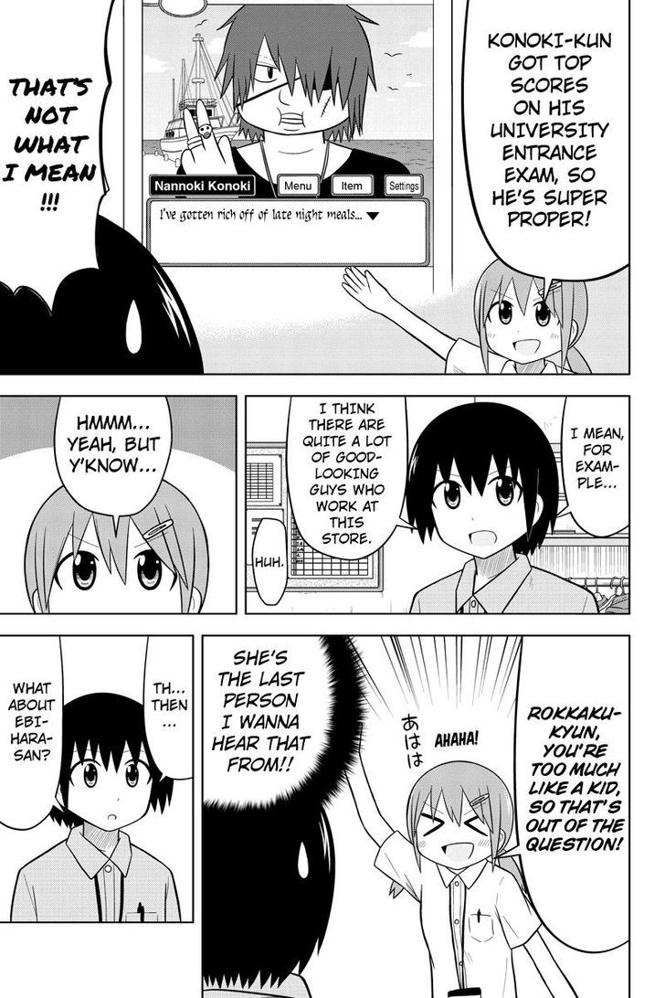 Sentirental Shoujo Chapter 38 page 3 - Chapter 38