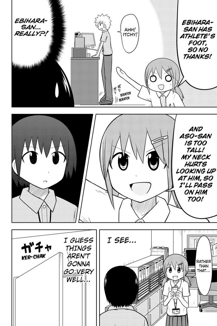 Sentirental Shoujo Chapter 38 page 4 - Chapter 38