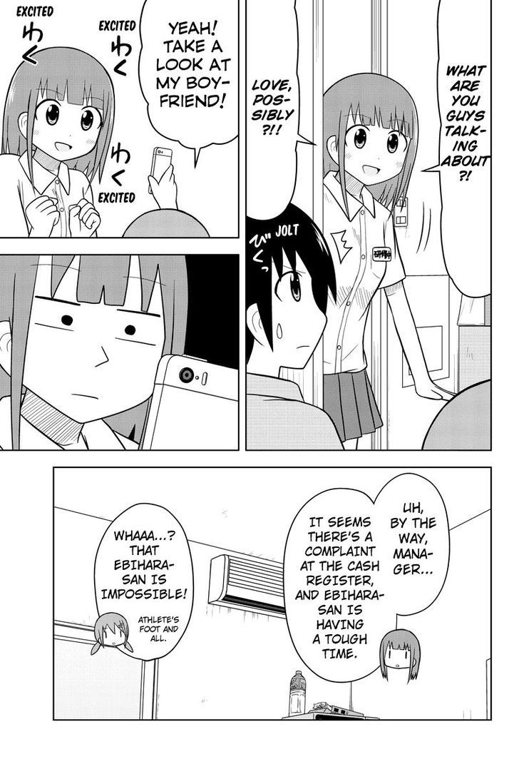 Sentirental Shoujo Chapter 38 page 5 - Chapter 38