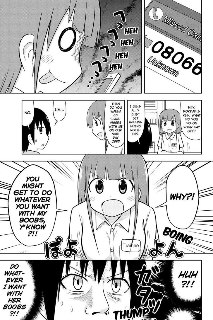 Sentirental Shoujo Chapter 39 page 3 - Chapter 39