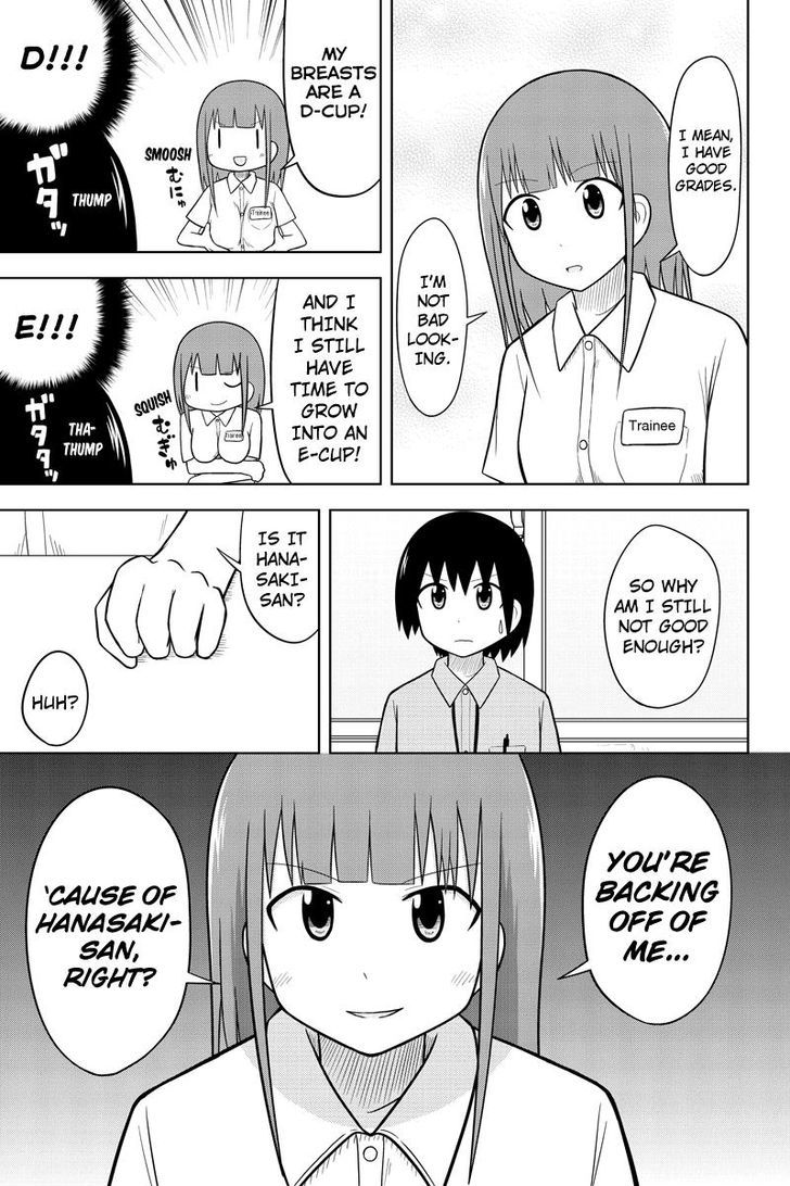 Sentirental Shoujo Chapter 39 page 5 - Chapter 39