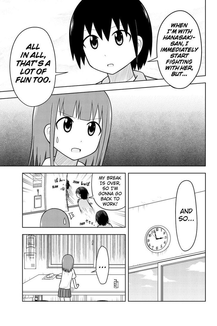 Sentirental Shoujo Chapter 39 page 7 - Chapter 39