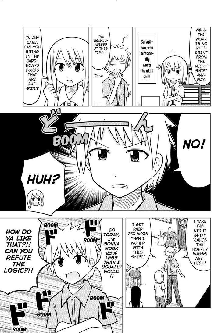 Sentirental Shoujo Chapter 4 page 3 - Chapter 4