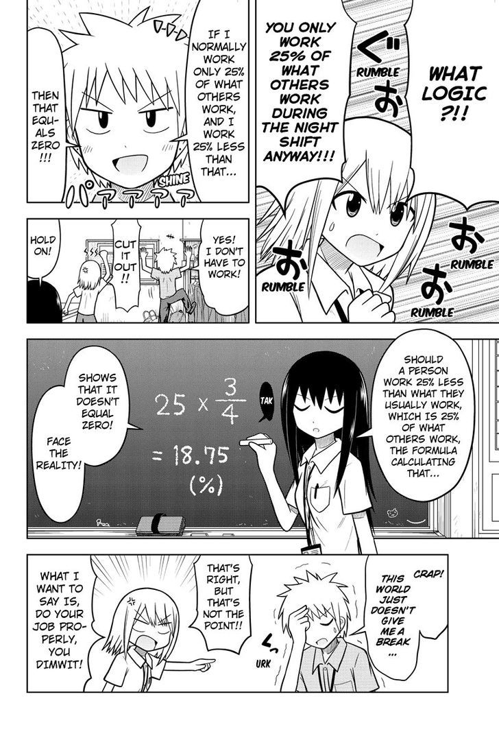 Sentirental Shoujo Chapter 4 page 4 - Chapter 4