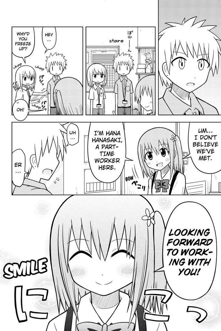 Sentirental Shoujo Chapter 4 page 6 - Chapter 4