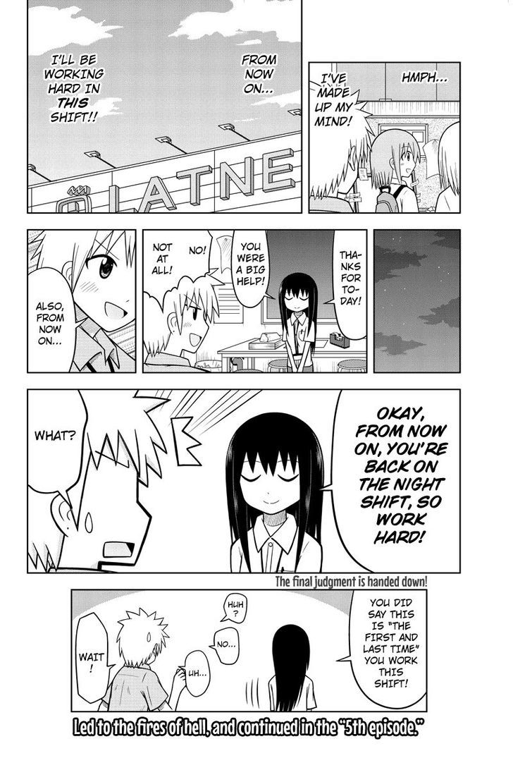 Sentirental Shoujo Chapter 4 page 8 - Chapter 4