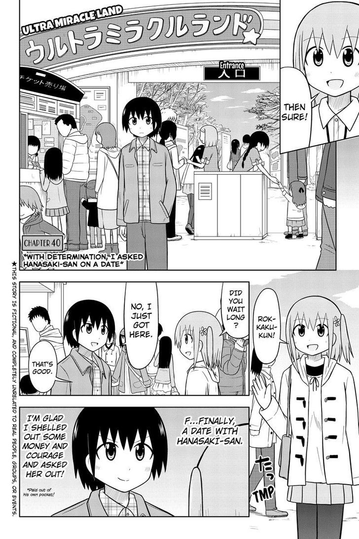 Sentirental Shoujo Chapter 40 page 2 - Chapter 40