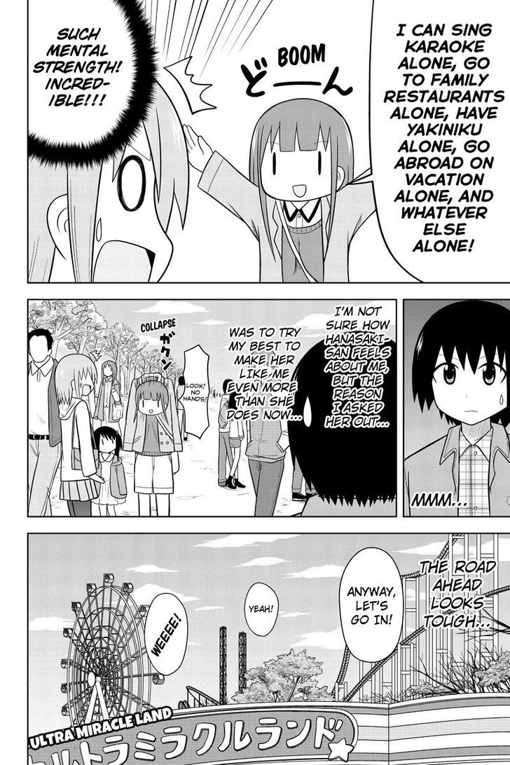 Sentirental Shoujo Chapter 40 page 4 - Chapter 40