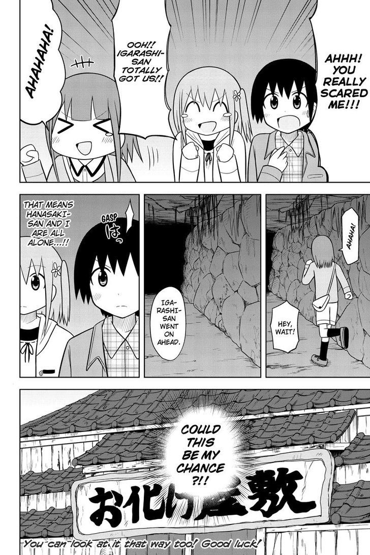 Sentirental Shoujo Chapter 40 page 8 - Chapter 40