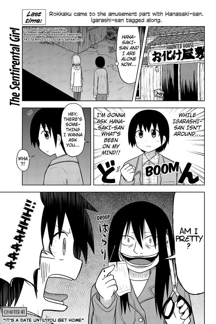Sentirental Shoujo Chapter 41 page 1 - Chapter 41