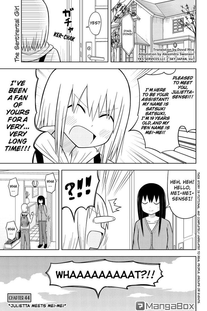 Sentirental Shoujo Chapter 44 page 1 - Chapter 44
