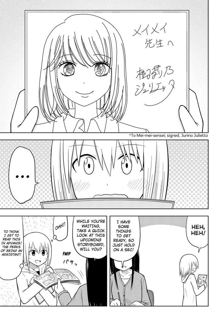Sentirental Shoujo Chapter 44 page 3 - Chapter 44