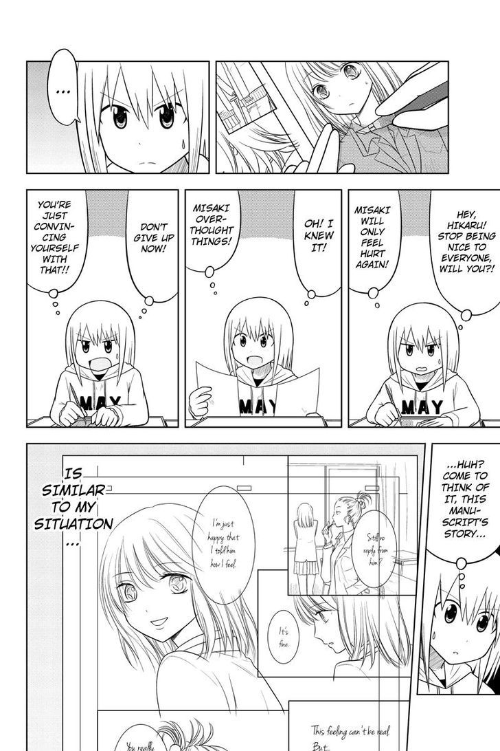 Sentirental Shoujo Chapter 44 page 6 - Chapter 44