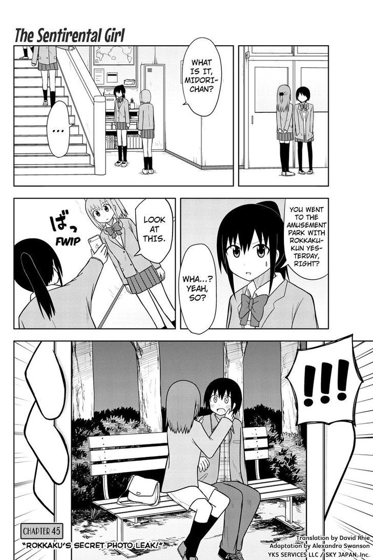 Sentirental Shoujo Chapter 45 page 2 - Chapter 45