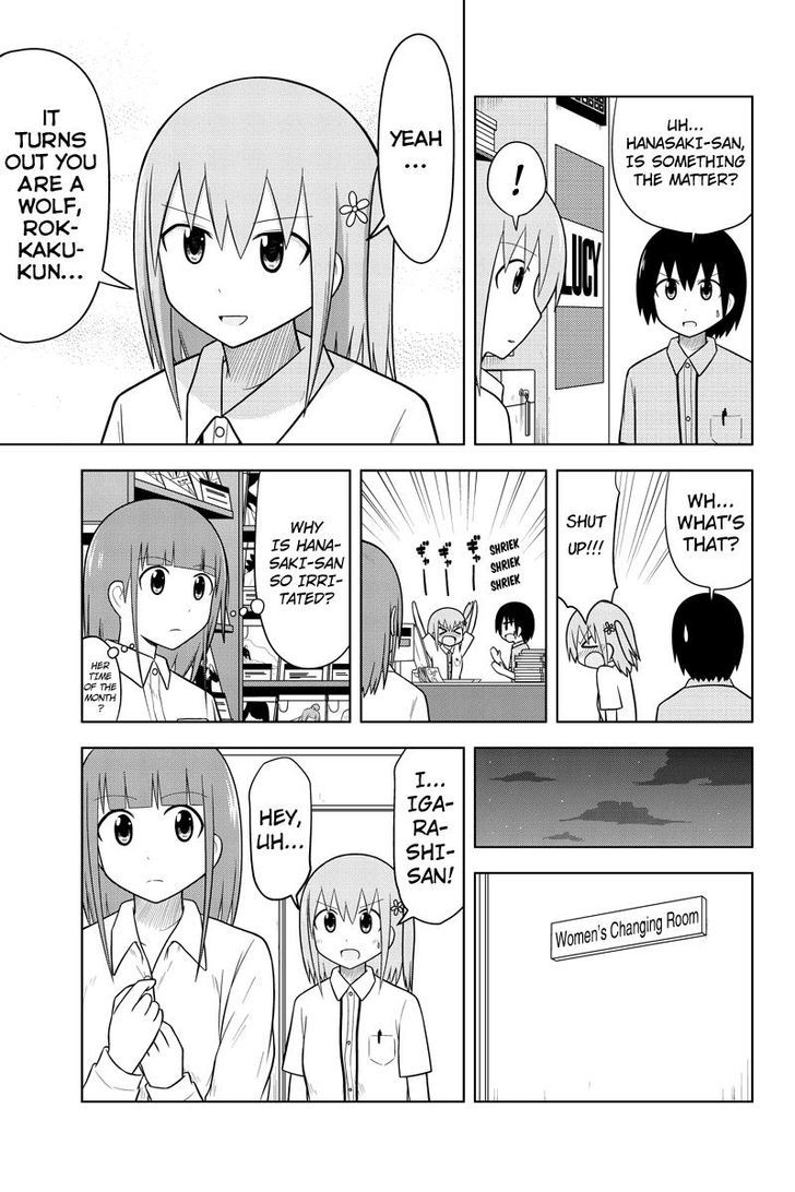 Sentirental Shoujo Chapter 45 page 5 - Chapter 45