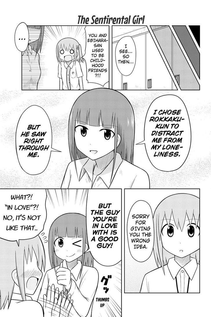 Sentirental Shoujo Chapter 45 page 7 - Chapter 45