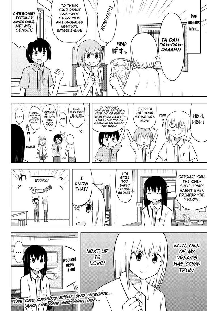 Sentirental Shoujo Chapter 46 page 4 - Chapter 46