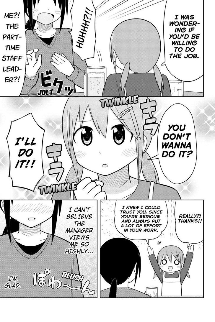 Sentirental Shoujo Chapter 47 page 3 - Chapter 47
