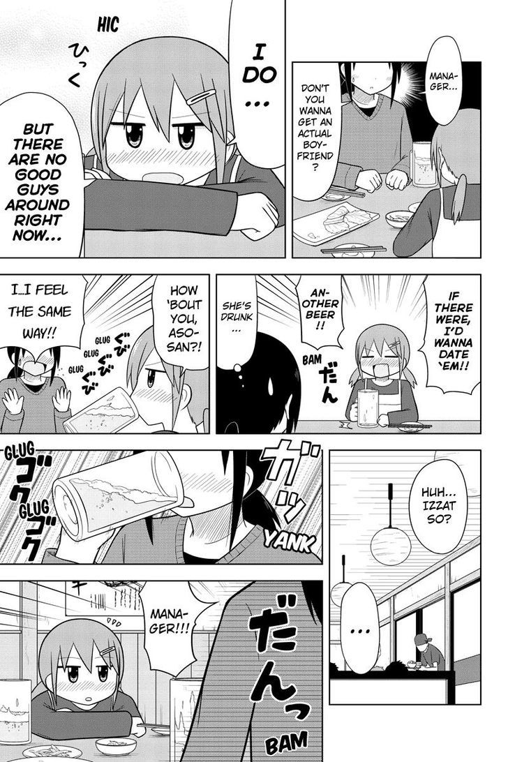 Sentirental Shoujo Chapter 47 page 5 - Chapter 47