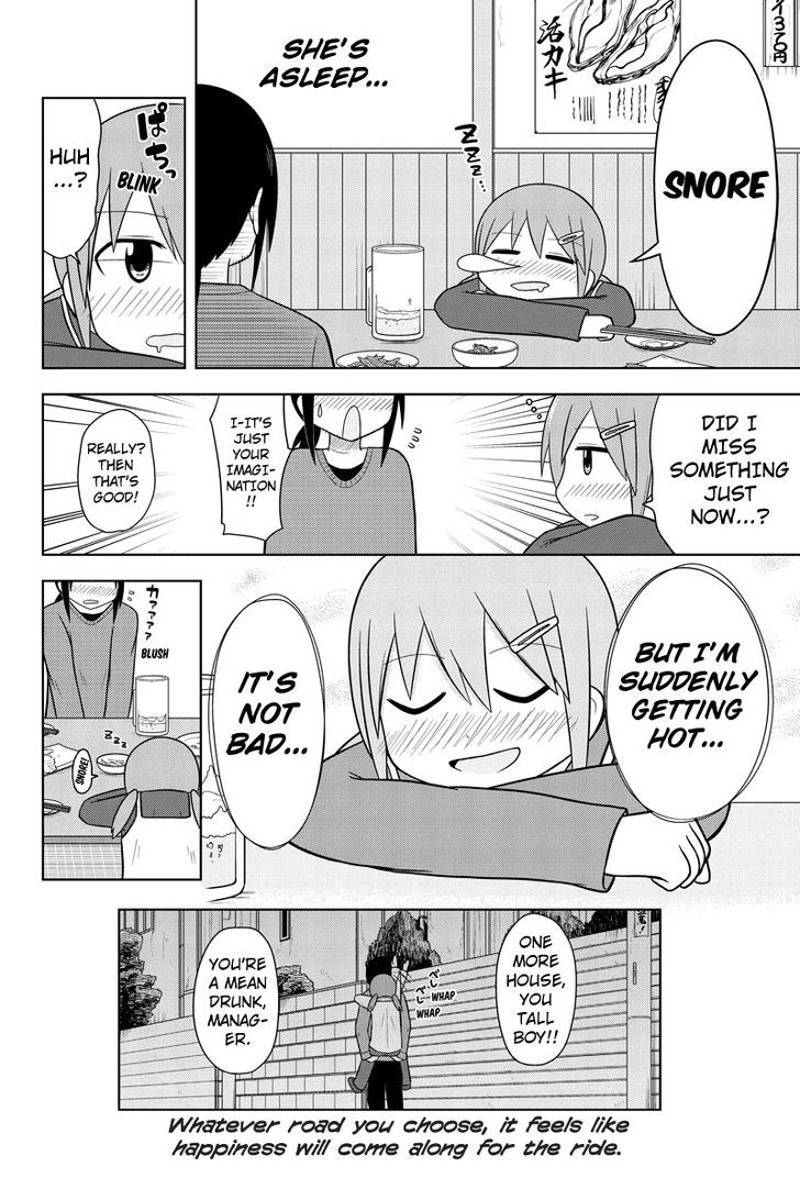 Sentirental Shoujo Chapter 47 page 8 - Chapter 47