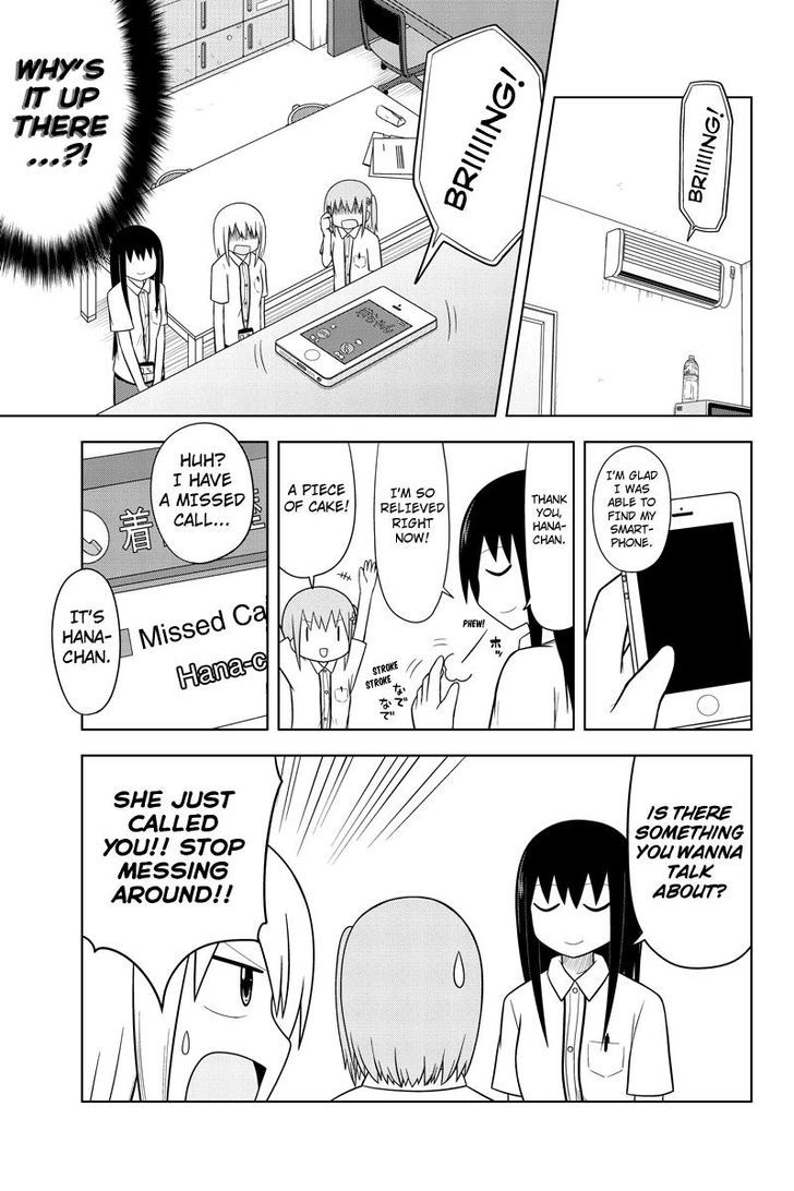 Sentirental Shoujo Chapter 48 page 3 - Chapter 48