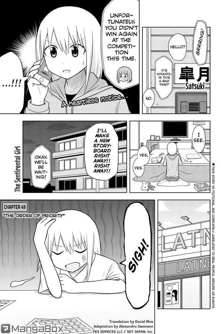 Sentirental Shoujo Chapter 49 page 1 - Chapter 49