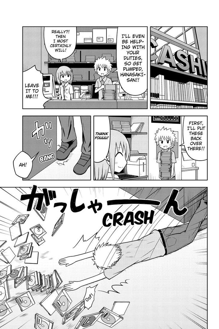 Sentirental Shoujo Chapter 5 page 5 - Chapter 5