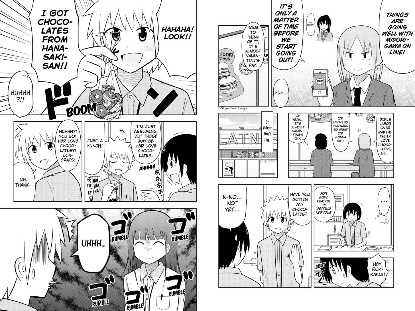 Sentirental Shoujo Chapter 51 page 3 - Chapter 51
