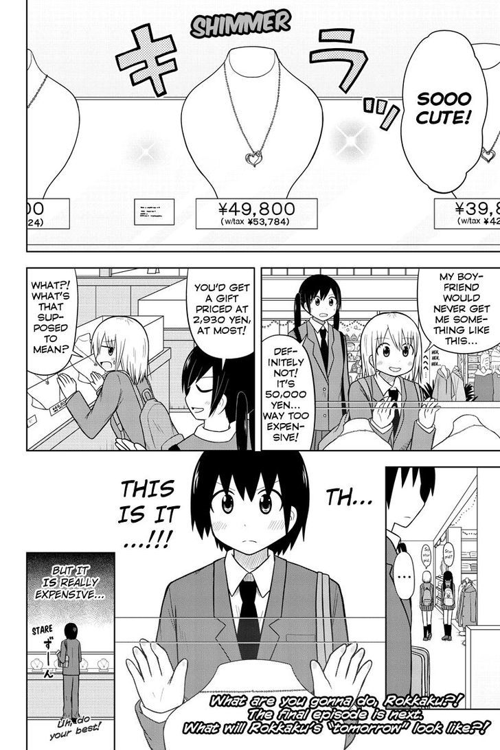 Sentirental Shoujo Chapter 53 page 6 - Chapter 53