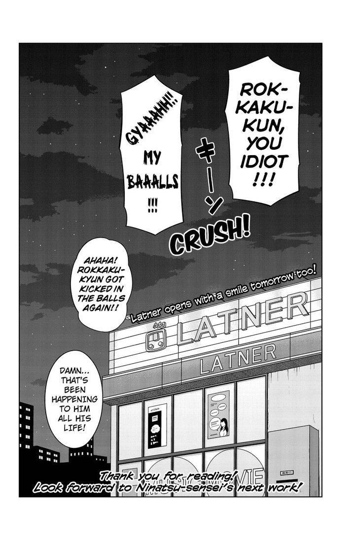 Sentirental Shoujo Chapter 54 page 14 - Chapter 54