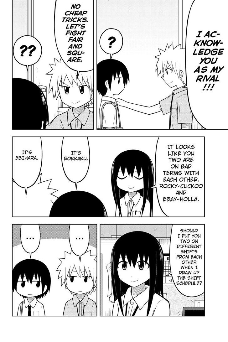 Sentirental Shoujo Chapter 6 page 4 - Chapter 6