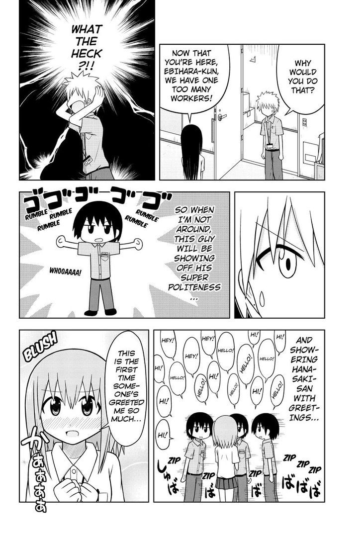 Sentirental Shoujo Chapter 6 page 6 - Chapter 6