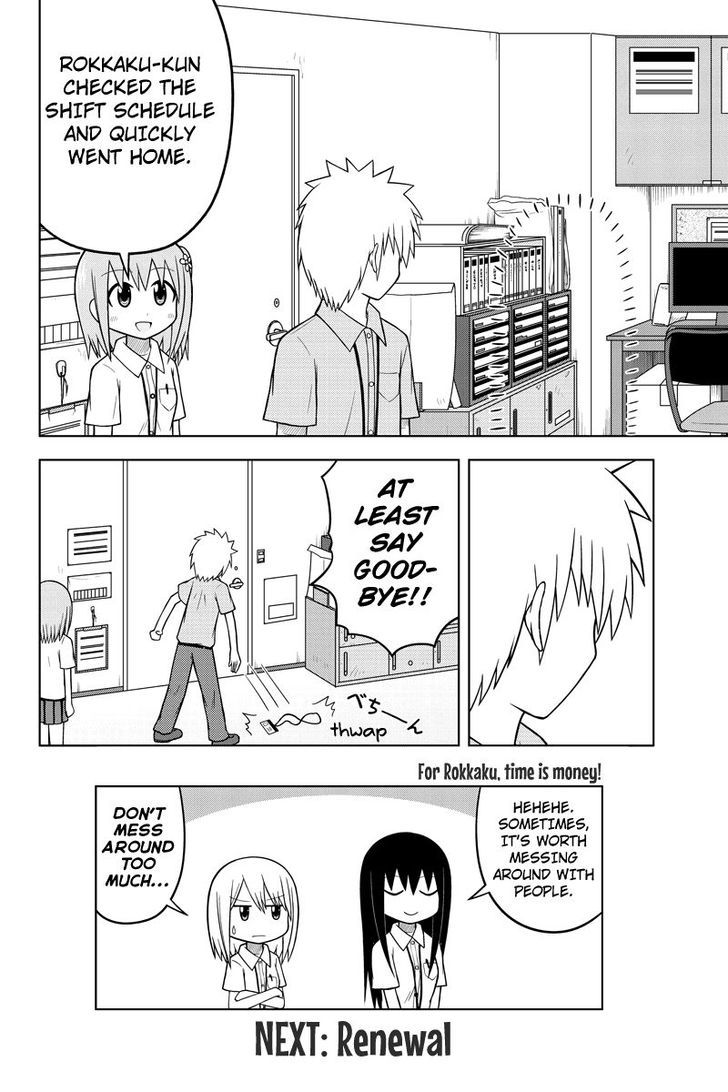 Sentirental Shoujo Chapter 6 page 8 - Chapter 6