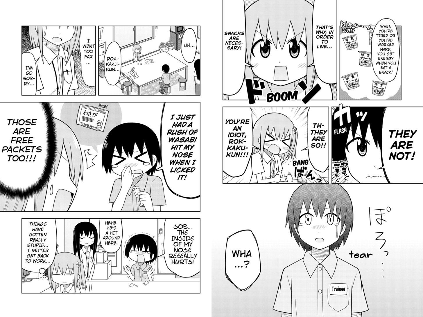 Sentirental Shoujo Chapter 9 page 3 - Chapter 9