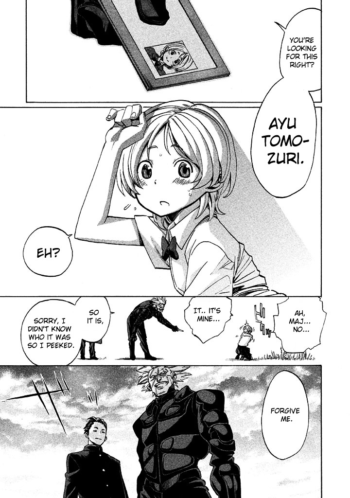 Sentou Hakai Gakuen Dangerosu Chapter 1 page 12 - Chapter 1 : Ayu Tomozuri