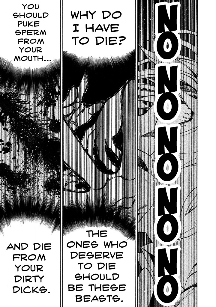 Sentou Hakai Gakuen Dangerosu Chapter 1 page 20 - Chapter 1 : Ayu Tomozuri
