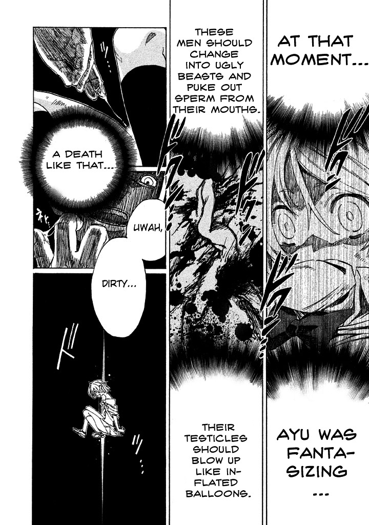 Sentou Hakai Gakuen Dangerosu Chapter 1 page 21 - Chapter 1 : Ayu Tomozuri