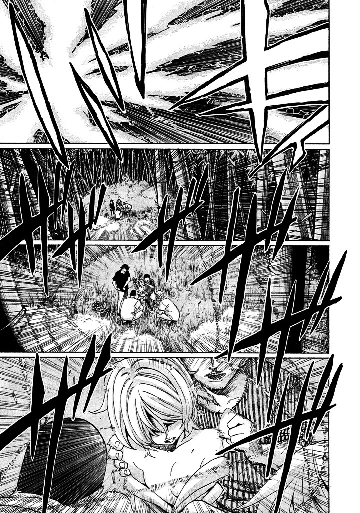 Sentou Hakai Gakuen Dangerosu Chapter 1 page 22 - Chapter 1 : Ayu Tomozuri