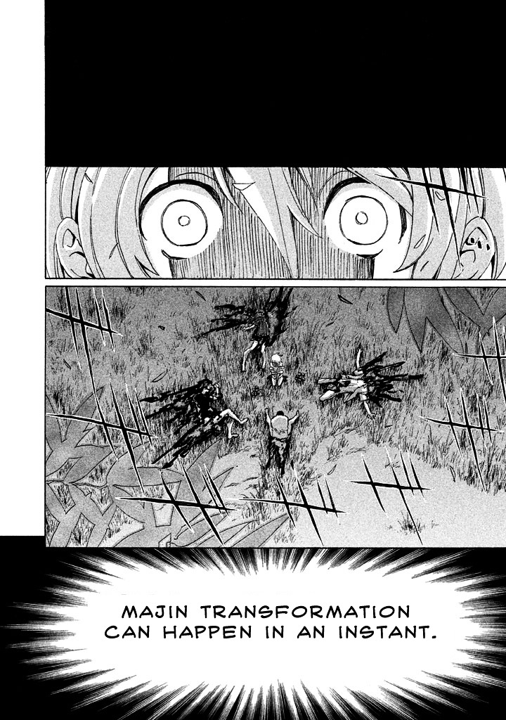 Sentou Hakai Gakuen Dangerosu Chapter 1 page 25 - Chapter 1 : Ayu Tomozuri