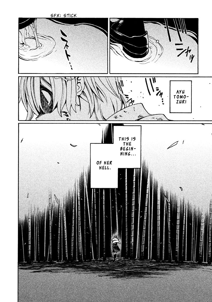 Sentou Hakai Gakuen Dangerosu Chapter 1 page 29 - Chapter 1 : Ayu Tomozuri